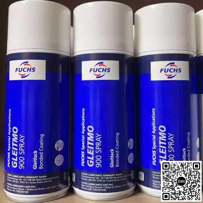 Chất bôi trơn Fuchs Gleitmo 900 Solid Film Lubricant 400ml