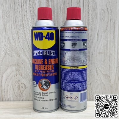 Chất tẩy rửa WD-40 Specialist Machine & Engine Degreaser 450ml