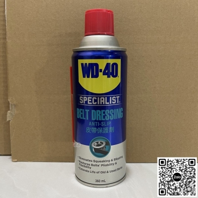 Bình xịt WD-40 Specialist Belt Dressing 360ml
