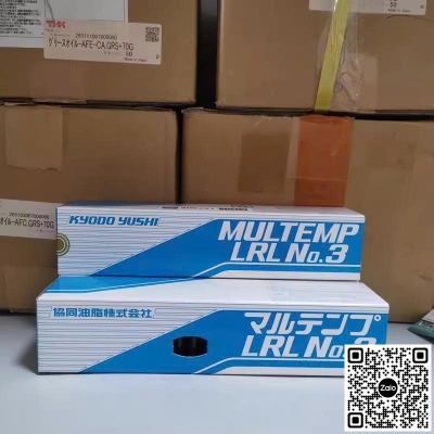 Mỡ bôi trơn Kyodo Yushi Multemp LRL No.3 400g