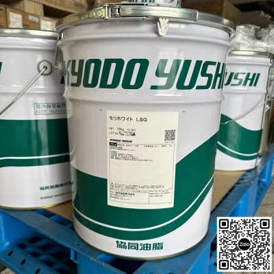 Mỡ bôi trơn Kyodo Yushi Molywhite LSG 16kg