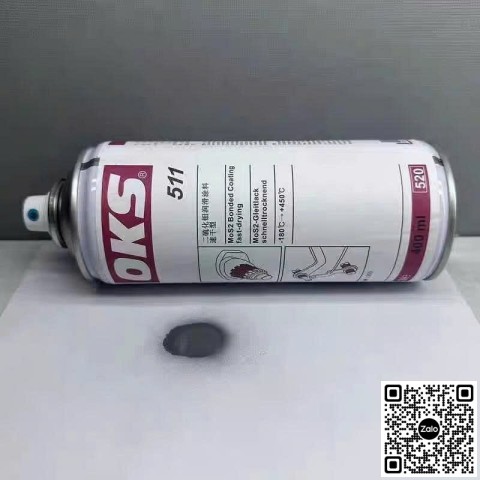 Chất bôi trơn OKS 511 Molybdenum Disulfide Spray 400ml