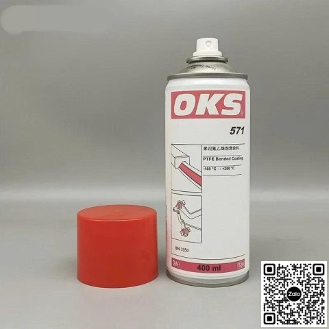 Chất bôi trơn OKS 571 PTFE Bonded Coating 400ml